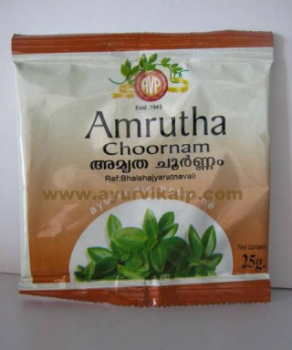Aarya Vaidya Pharmacy, AMRUTHA CHOORNAM Powder, 25 g, Useful In Diabetes